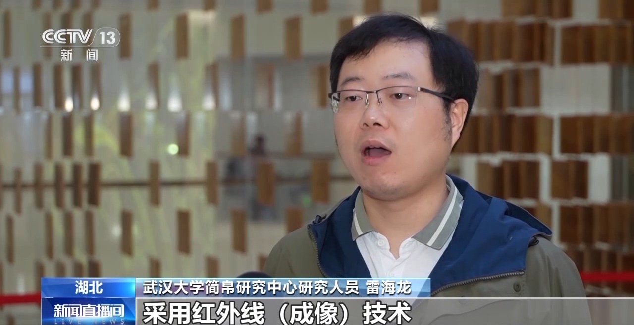 文化中國行丨最早的法典、家書、乘法表……千年簡牘中讀懂歷史的“大事件”“小細(xì)節(jié)”