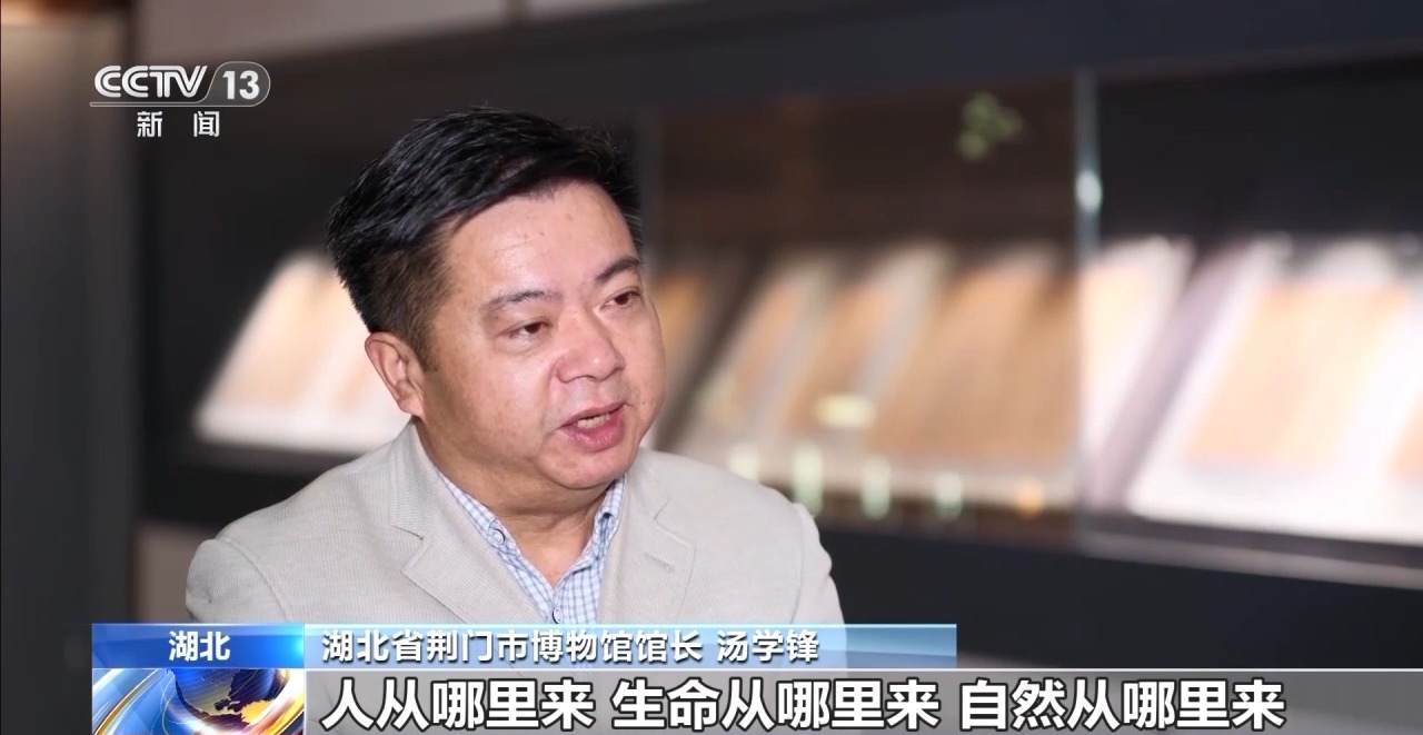 文化中國行丨最早的法典、家書、乘法表……千年簡牘中讀懂歷史的“大事件”“小細(xì)節(jié)”