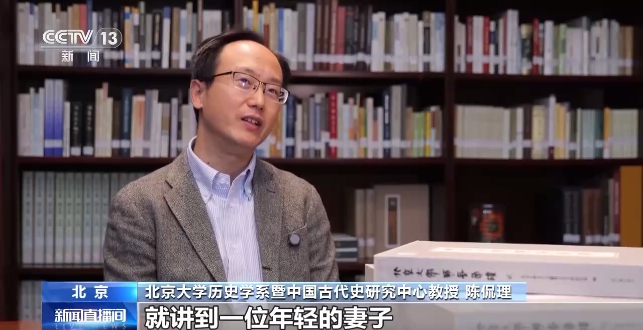 文化中國行丨最早的法典、家書、乘法表……千年簡牘中讀懂歷史的“大事件”“小細(xì)節(jié)”