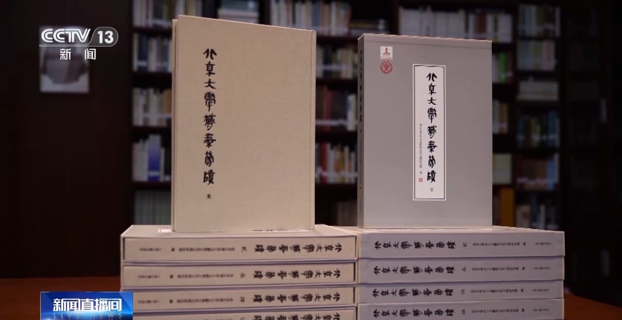 文化中國行丨最早的法典、家書、乘法表……千年簡牘中讀懂歷史的“大事件”“小細(xì)節(jié)”