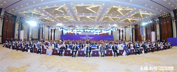 2025年7月5日，以“人與自然和諧共生——共商全球發(fā)展綠色轉(zhuǎn)型”為主題的2025年生態(tài)文明貴陽國際論壇在貴陽隆重開幕。圖為開幕式現(xiàn)場。貴州日報天眼新聞記者 杜朋城 攝.jpg