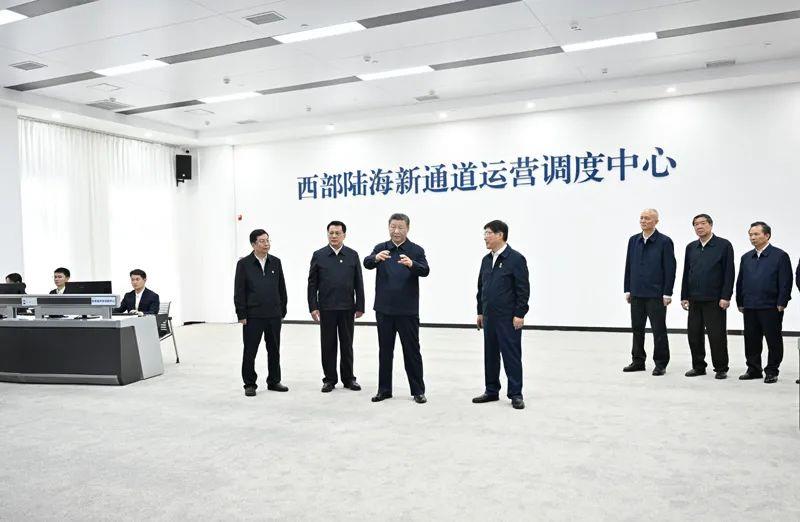 時(shí)政微觀察丨再次考察西部陸海新通道，總書記提出新要求