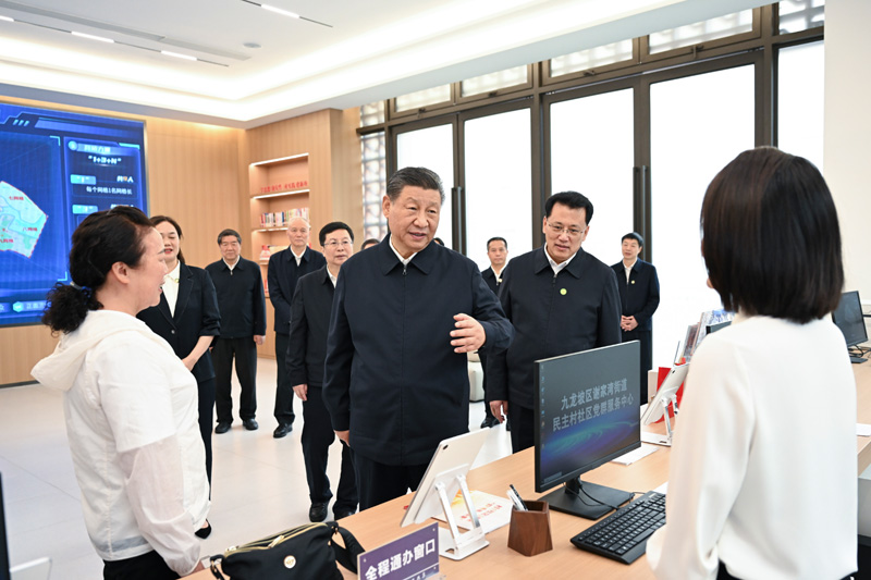 2024年4月22日下午，習(xí)近平總書記在重慶市九龍坡區(qū)謝家灣街道民主村社區(qū)考察。