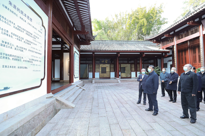 2021年3月22日，習(xí)近平在福建南平武夷山朱熹園，了解朱熹生平及理學(xué)研究等情況。