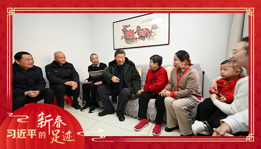 2025年1月23日，農(nóng)歷新年前夕，習(xí)近平總書記在遼寧沈陽大東區(qū)長安街道長安小區(qū)考察時(shí)，走進(jìn)居民郎素蘭家中看望。