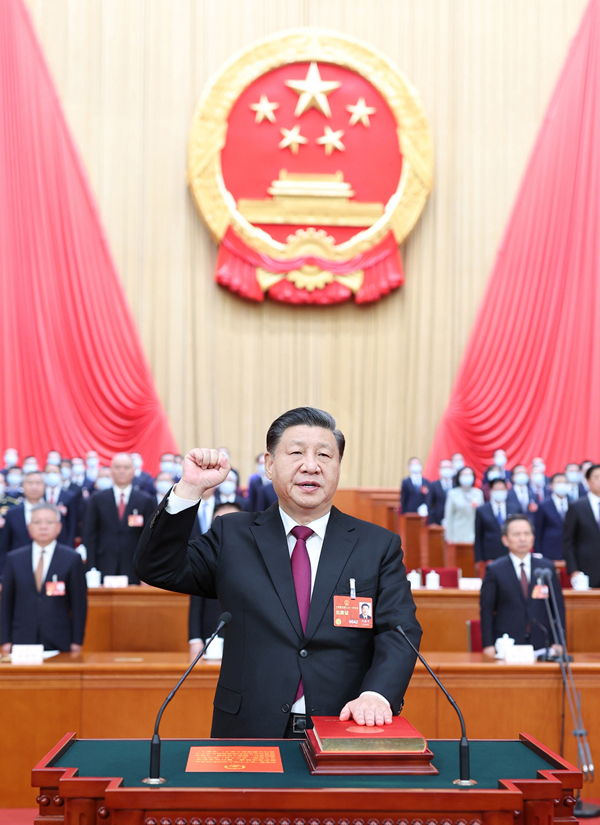 2023年3月10日，習(xí)近平進(jìn)行憲法宣誓。