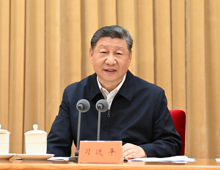 7月14日至15日，中央城市工作會(huì)議在北京舉行。中共中央總書(shū)記、國(guó)家主席、中央軍委主席習(xí)近平出席會(huì)議并發(fā)表重要講話(huà)。