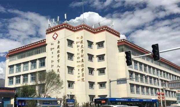 src=http___www.happywadeing.com_cn_news_yc_201806_W020180624387872775568.jpg&refer=http___www.tibet.jpg