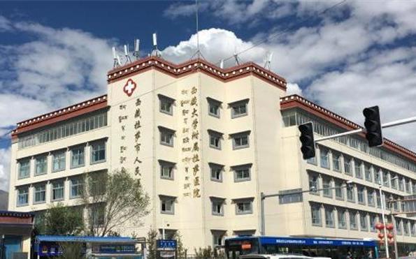src=http___www.happywadeing.com_cn_news_yc_201806_W020180624387872775568.jpg&refer=http___www.tibet.jpg