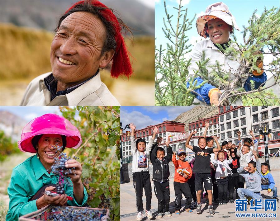 （西藏昌都解放70周年·新華視界）（18）這里就是西藏昌都！