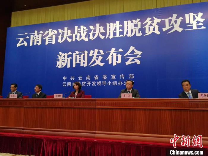 云南怒江、迪慶今年將結(jié)束沒有三甲醫(yī)院歷史