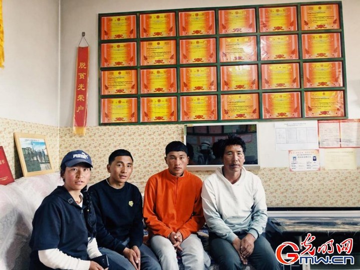挪窮窩，拔窮根——青海澤庫(kù)移民安置點(diǎn)里的新生活
