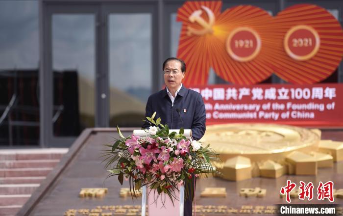 圖為中共青海省委常委、秘書(shū)長(zhǎng)于叢樂(lè)致辭?！￡愇哪?攝