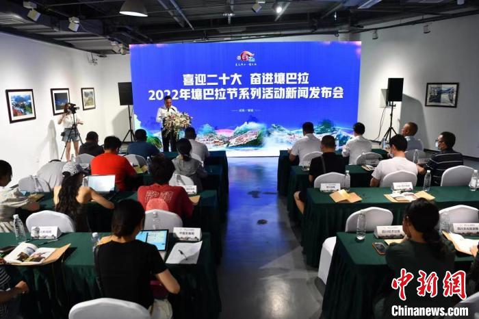 看花、賽馬、賞展覽2022年壤巴拉節(jié)將端上非遺大餐