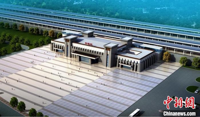 成蘭鐵路松潘站設(shè)計(jì)效果圖?！≈需F八局供圖