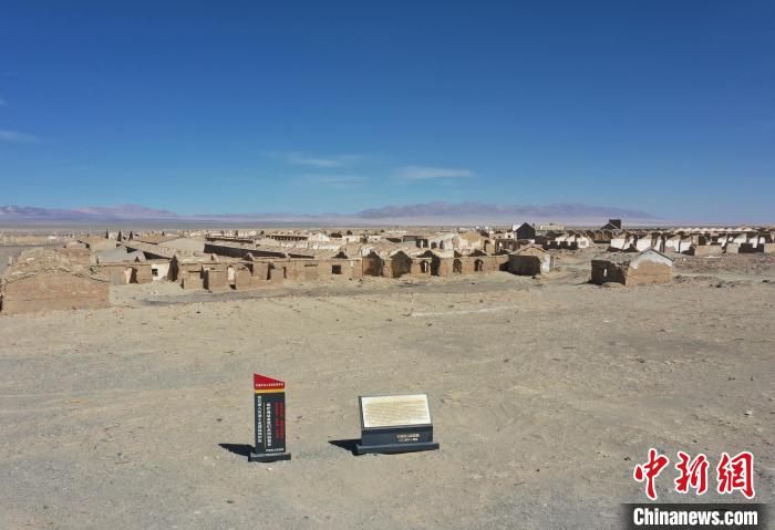 航拍青海省海西蒙古族藏族自治州茫崖市冷湖石油工業(yè)遺址保護(hù)區(qū)?！●R銘言 攝