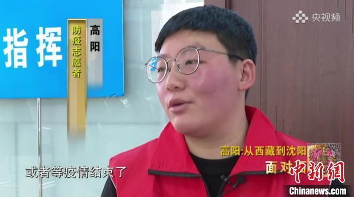 接受央媒采訪?！¤F西區(qū)委宣傳部 攝