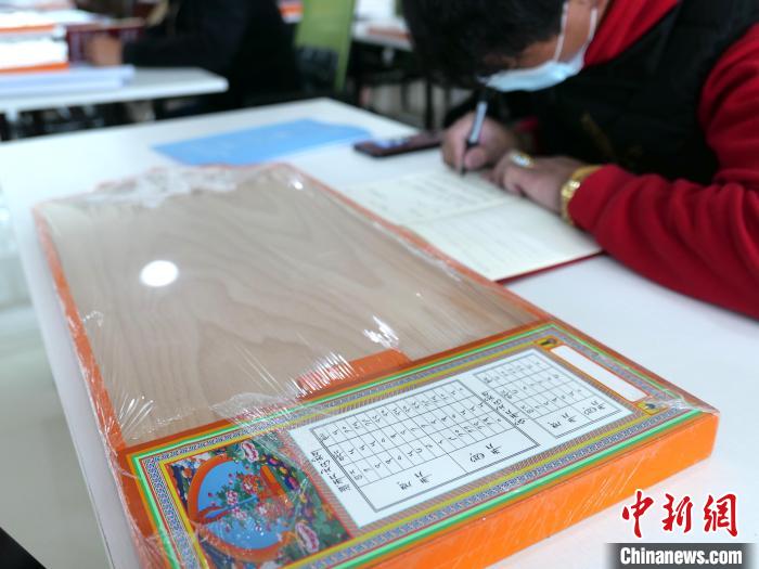 圖為天文歷算計算工具?！≈x牧 攝