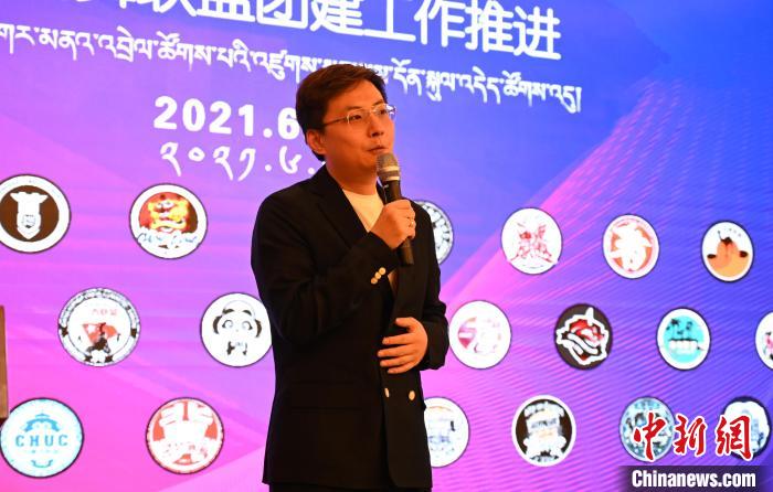 圖為中國舞蹈家協(xié)會街舞委員會常務(wù)副主任、秘書長夏銳致辭。　趙朗 攝