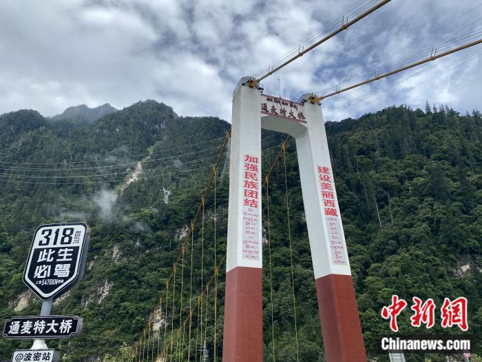 通麥特大橋。彭寧鈴 攝
