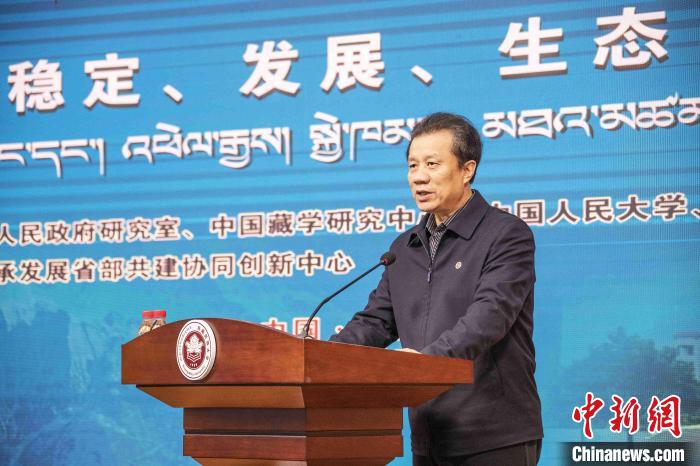 圖為西藏民族大學(xué)黨委書記、副校長劉凱在開幕式上致辭?！钪覍?攝