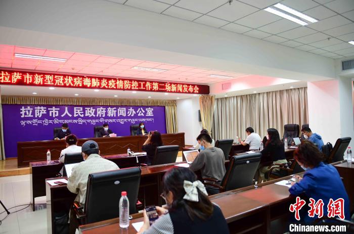 拉薩新增9名新冠病毒陽性人員，均為確診1號病例的密切接觸者