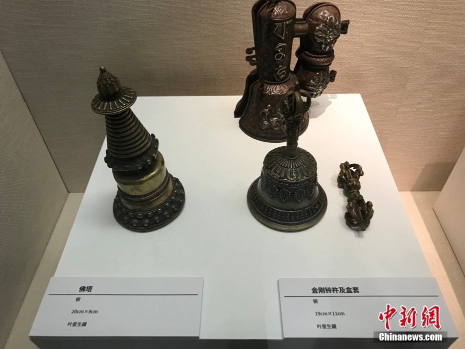 圖為做工精美的宗教器物。 <a target='_blank' href='/'><p  align=