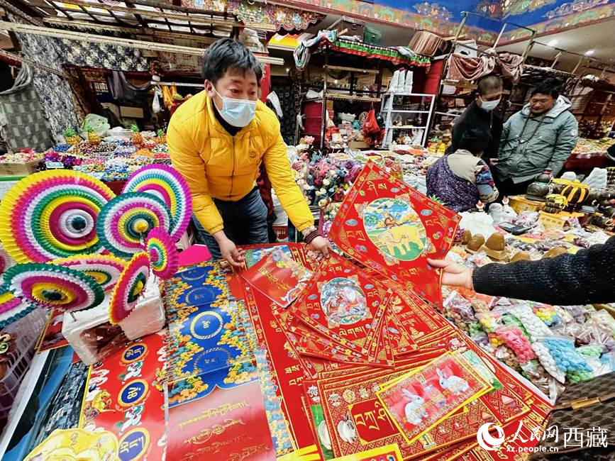 藏式春聯(lián)。人民網(wǎng) 次仁羅布攝