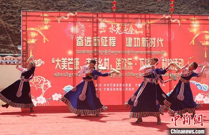 舞蹈《吉祥熱巴》?！∶⒖悼h委宣傳部供圖