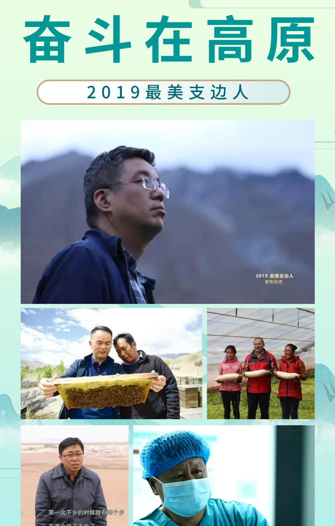 面館面條活動促銷宣傳中國風(fēng)手機(jī)海報__2023-09-12+11_09_09.png